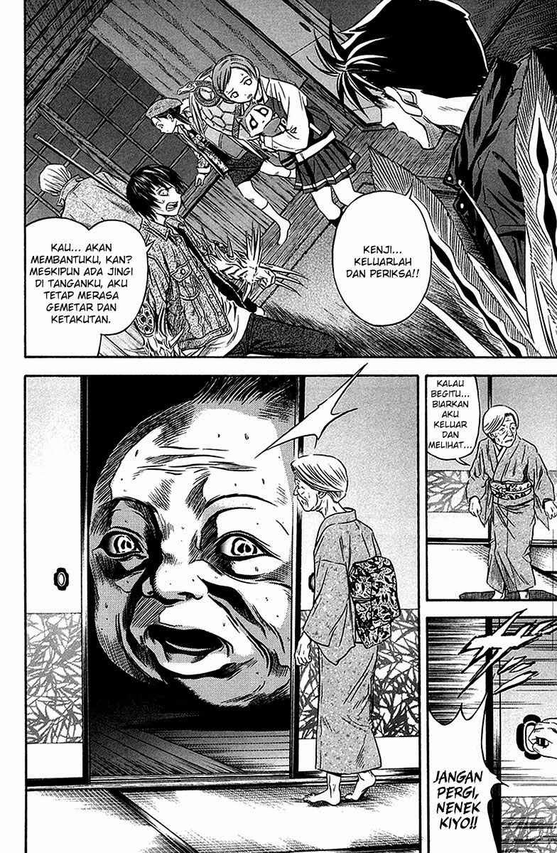 Otogi Matsuri Bab 33 halaman 15