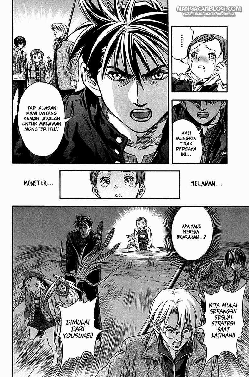 Otogi Matsuri Bab 33 halaman 24
