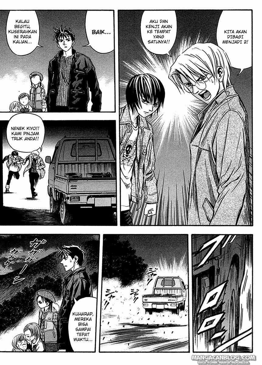 Otogi Matsuri chapter 34 halaman 4