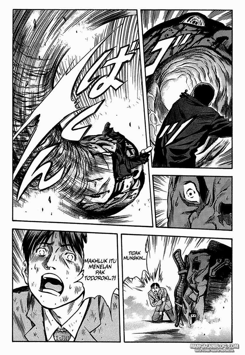 Otogi Matsuri chapter 34 halaman 20