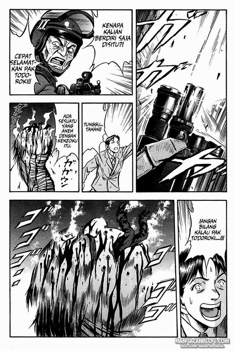 Otogi Matsuri chapter 34 halaman 22