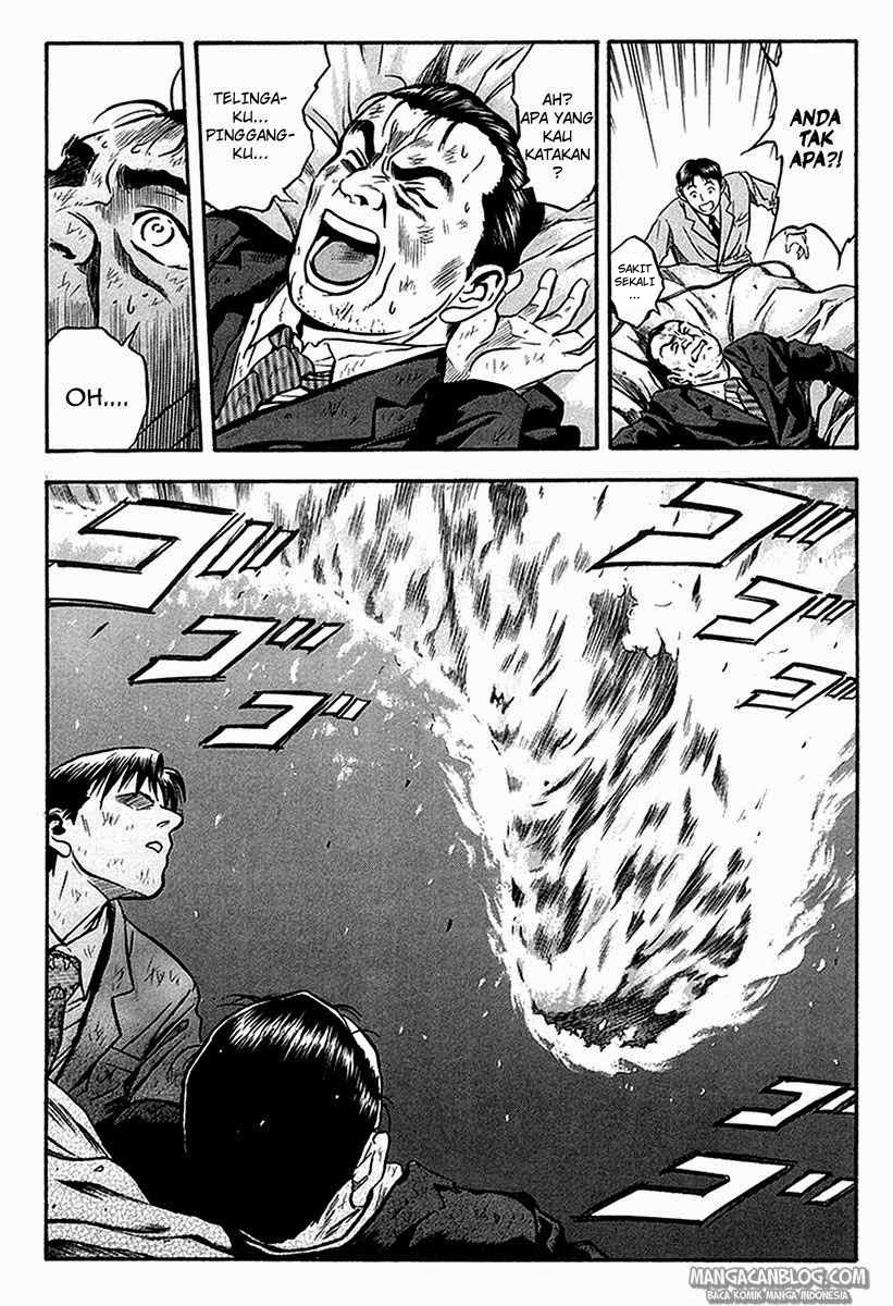 Otogi Matsuri chapter 34 halaman 24