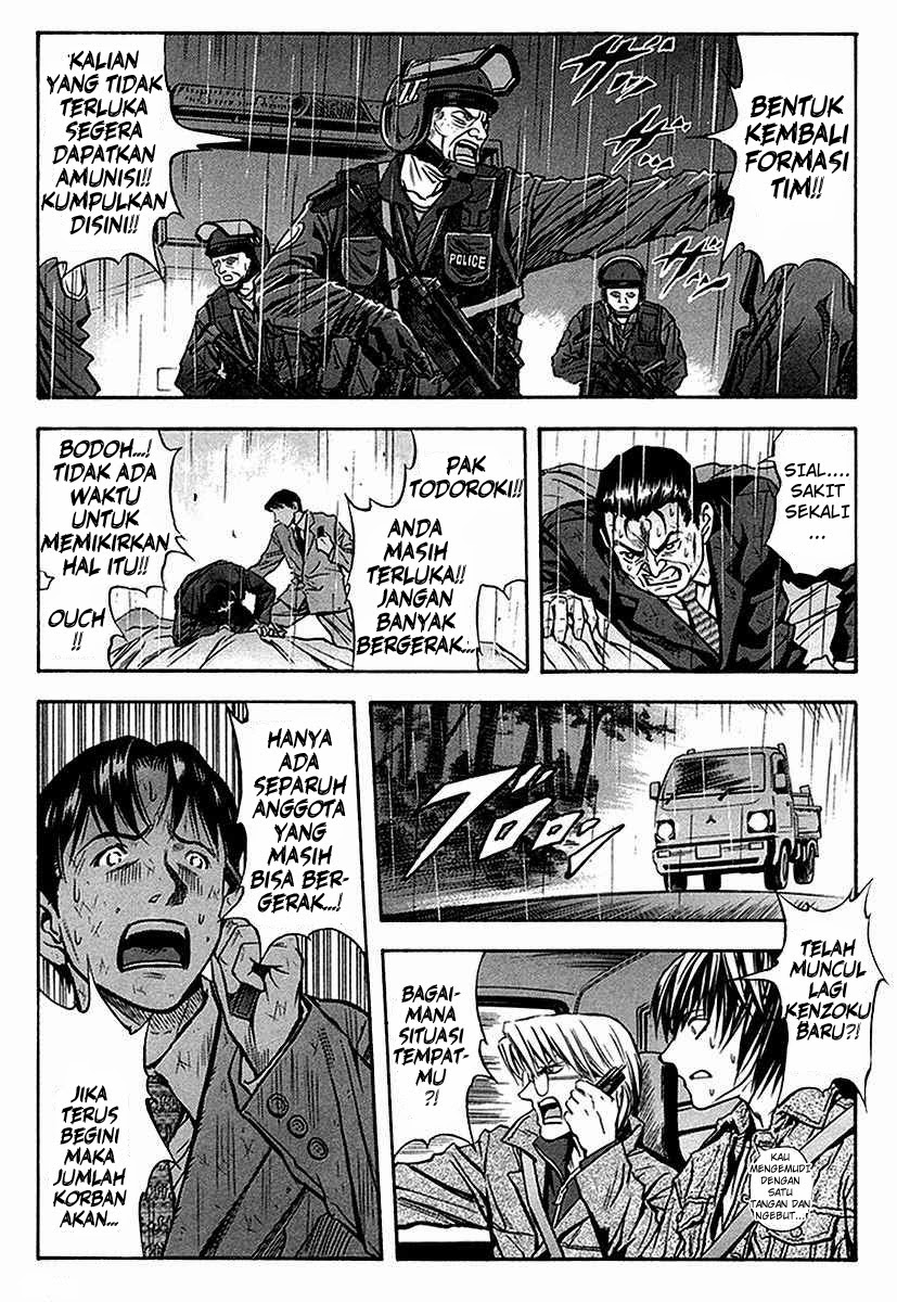 Otogi Matsuri Bab 35 halaman 4