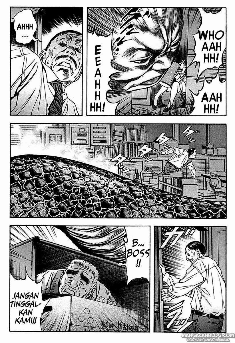 Otogi Matsuri Bab 35 halaman 6