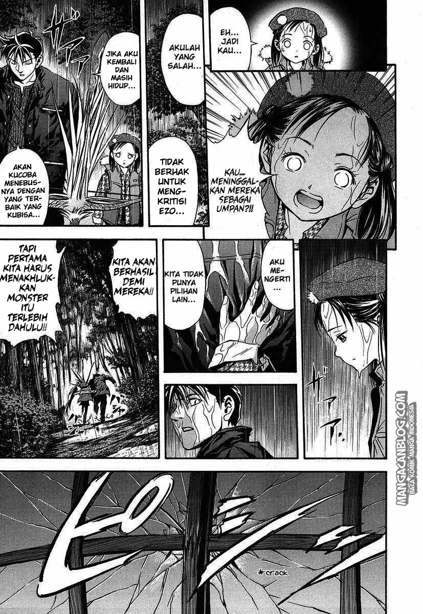 Otogi Matsuri Bab 36 halaman 16