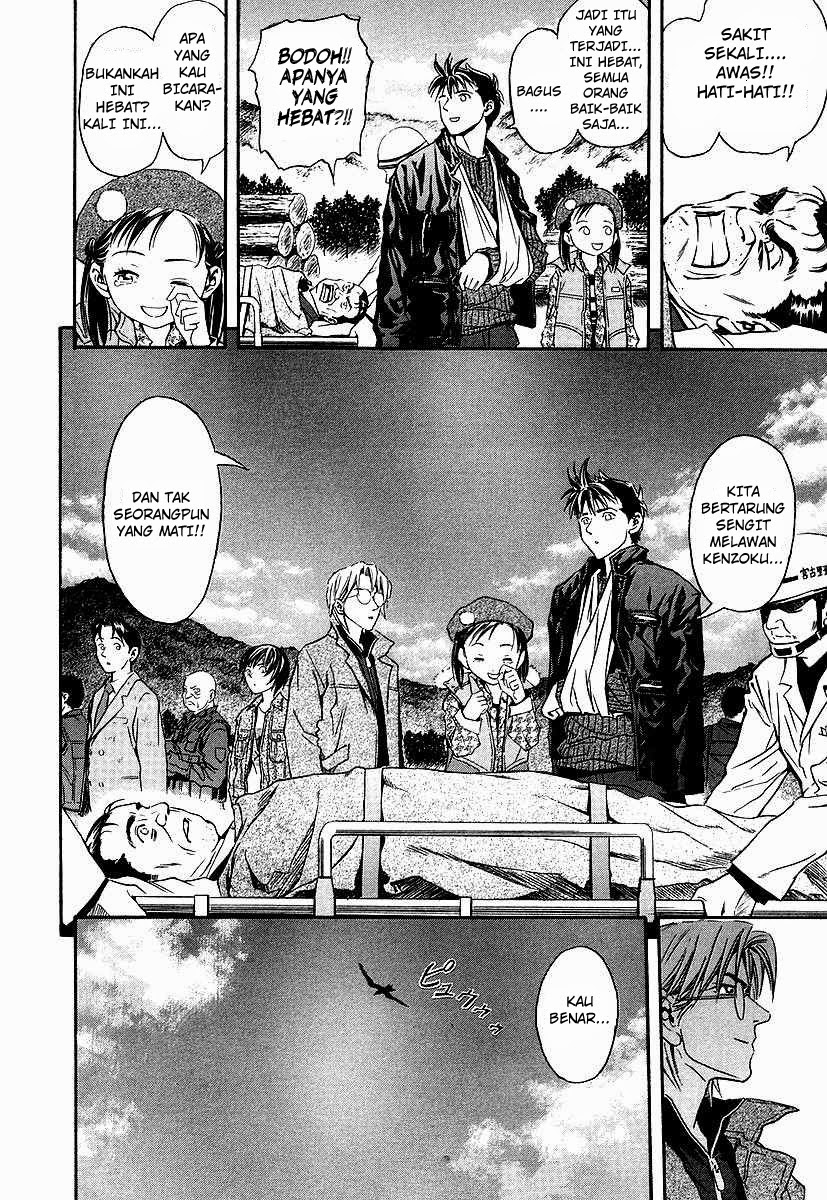 Otogi Matsuri Bab 36 halaman 39