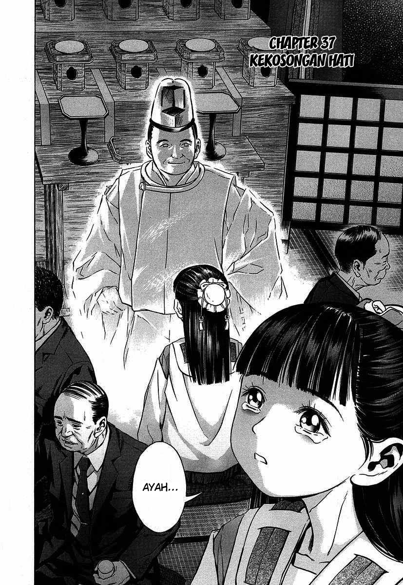 Otogi Matsuri Bab 37 halaman 3