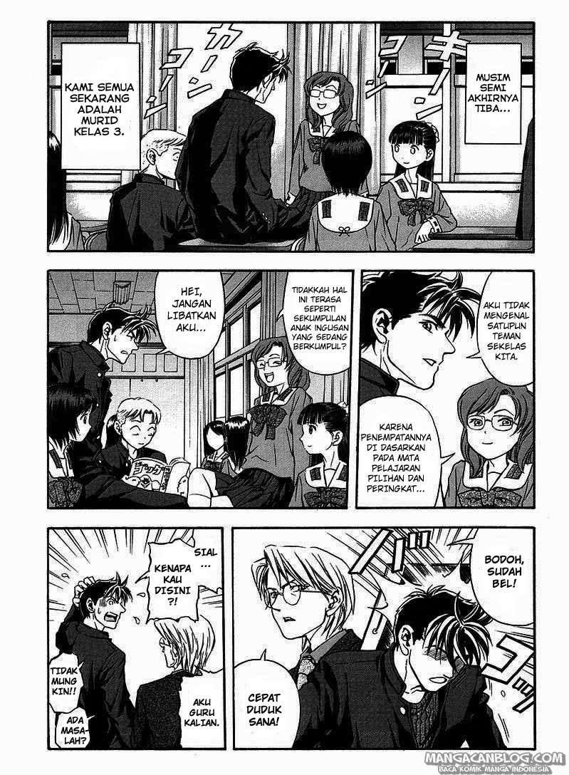 Otogi Matsuri Bab 37 halaman 5