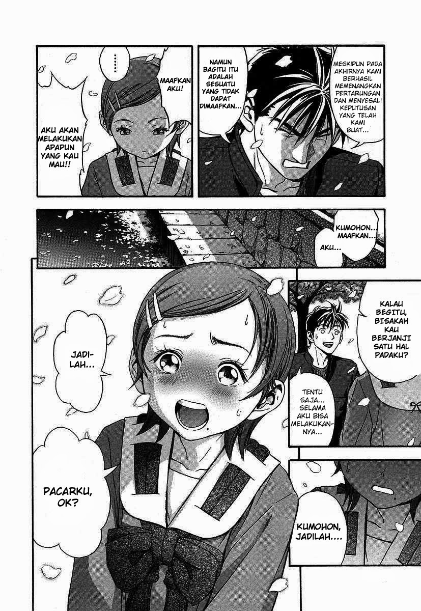 Otogi Matsuri Bab 37 halaman 11