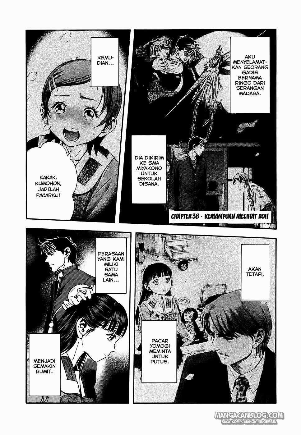 Otogi Matsuri Bab 38 halaman 2