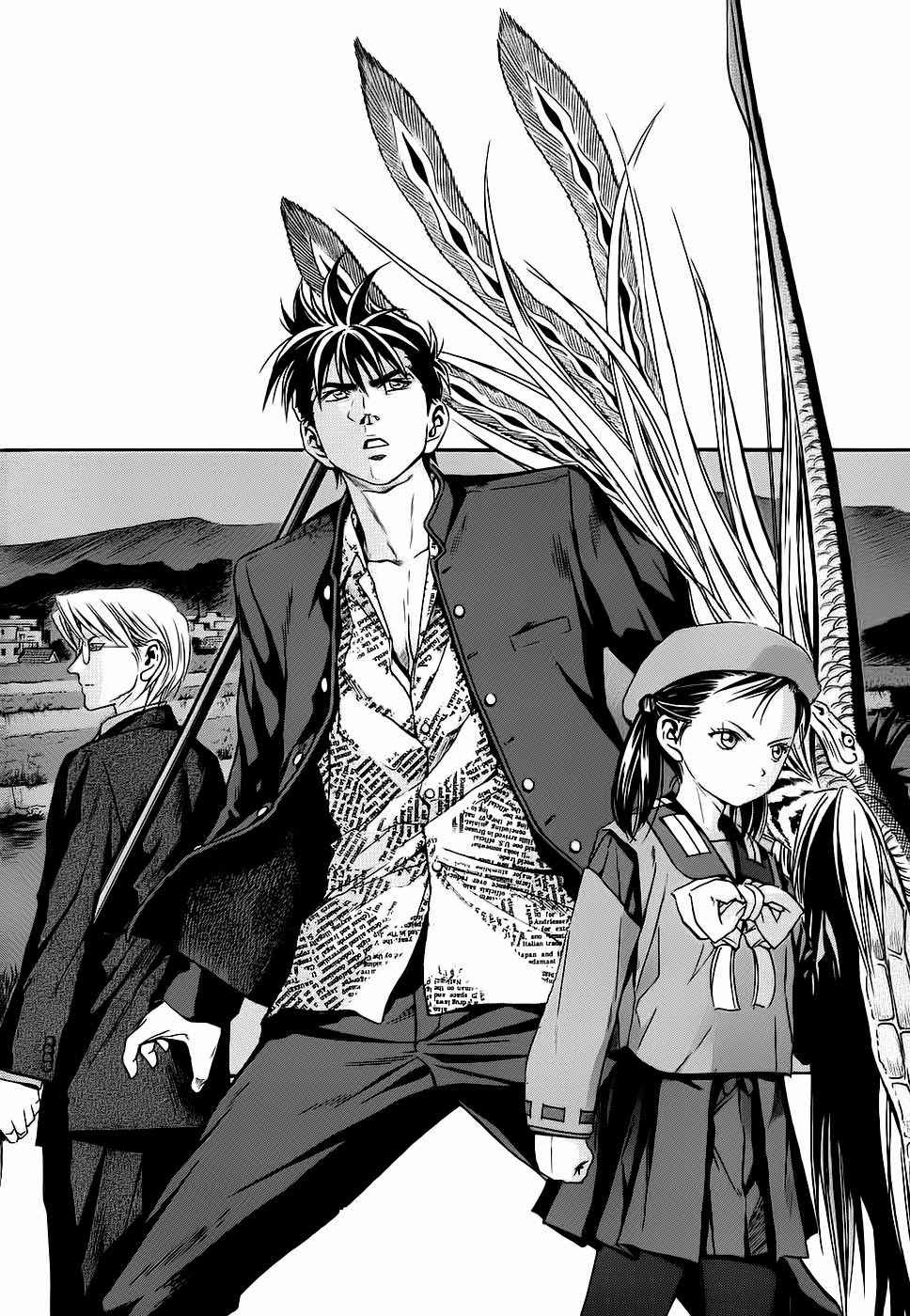 Otogi Matsuri Bab 38 halaman 3