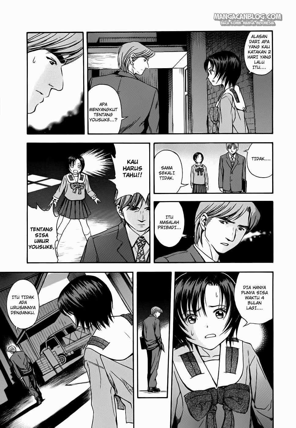 Otogi Matsuri Bab 38 halaman 12