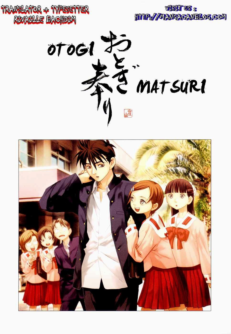 Otogi Matsuri Bab 39 halaman 1