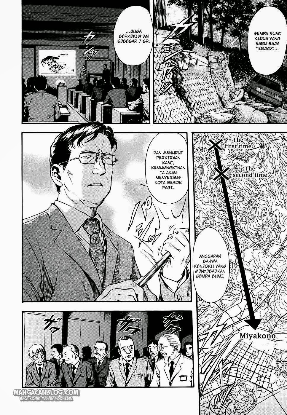 Otogi Matsuri Bab 39 halaman 3