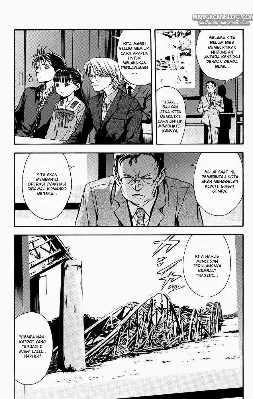Otogi Matsuri Bab 39 halaman 4