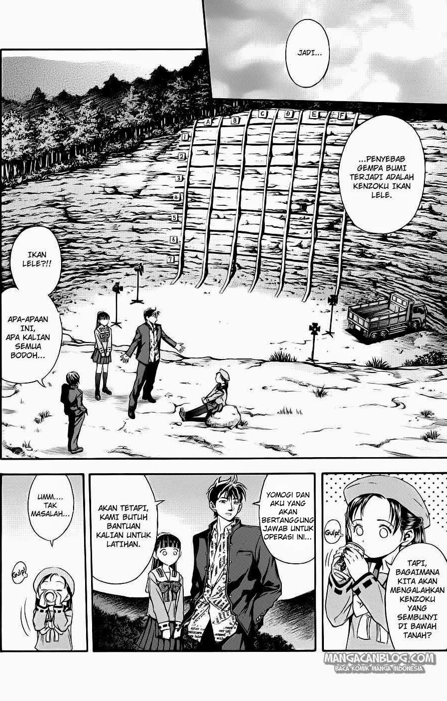 Otogi Matsuri Bab 39 halaman 7