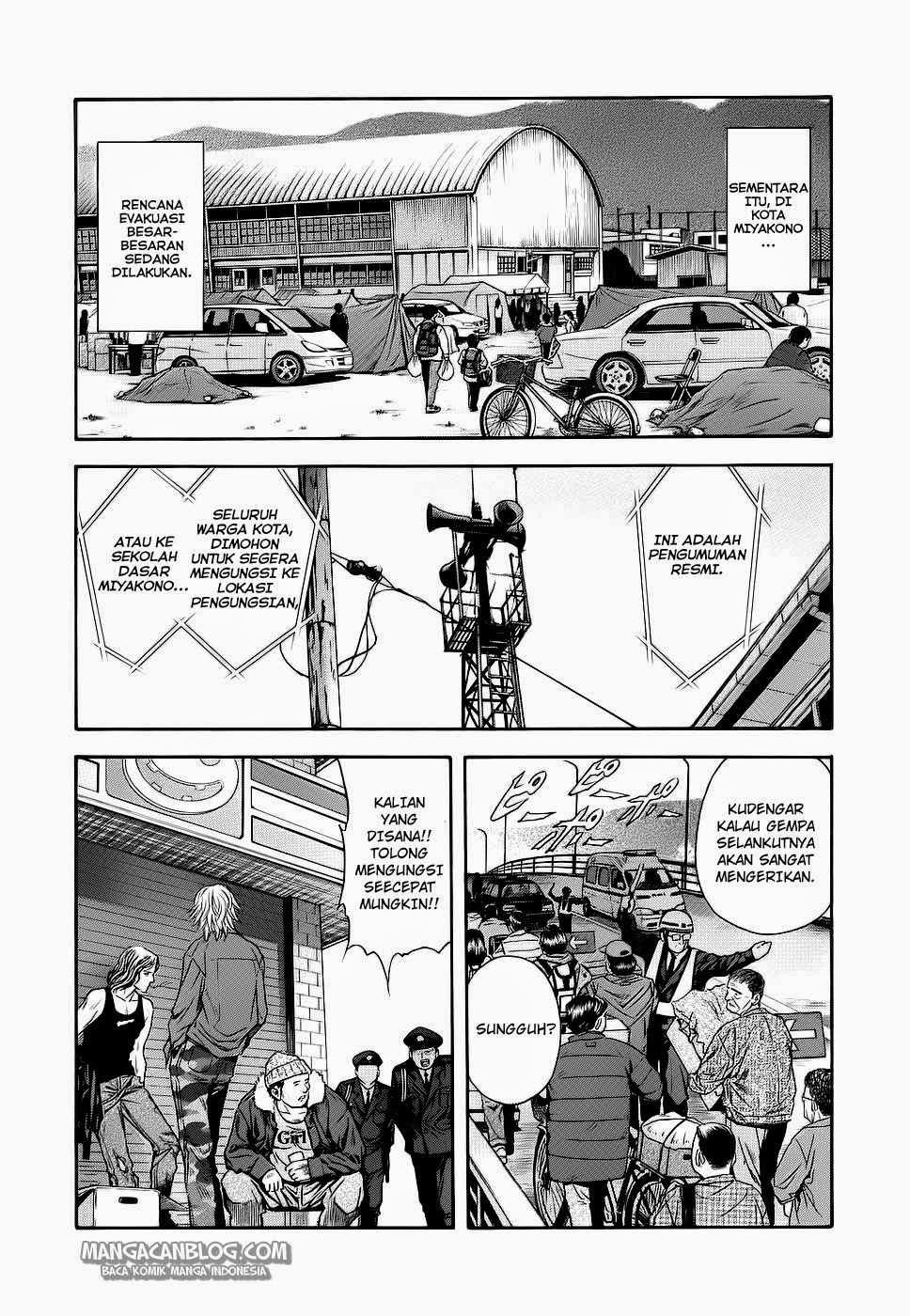 Otogi Matsuri Bab 39 halaman 17
