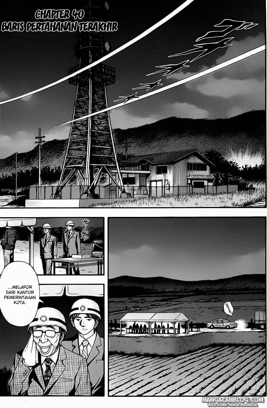 Otogi Matsuri Bab 40 halaman 2