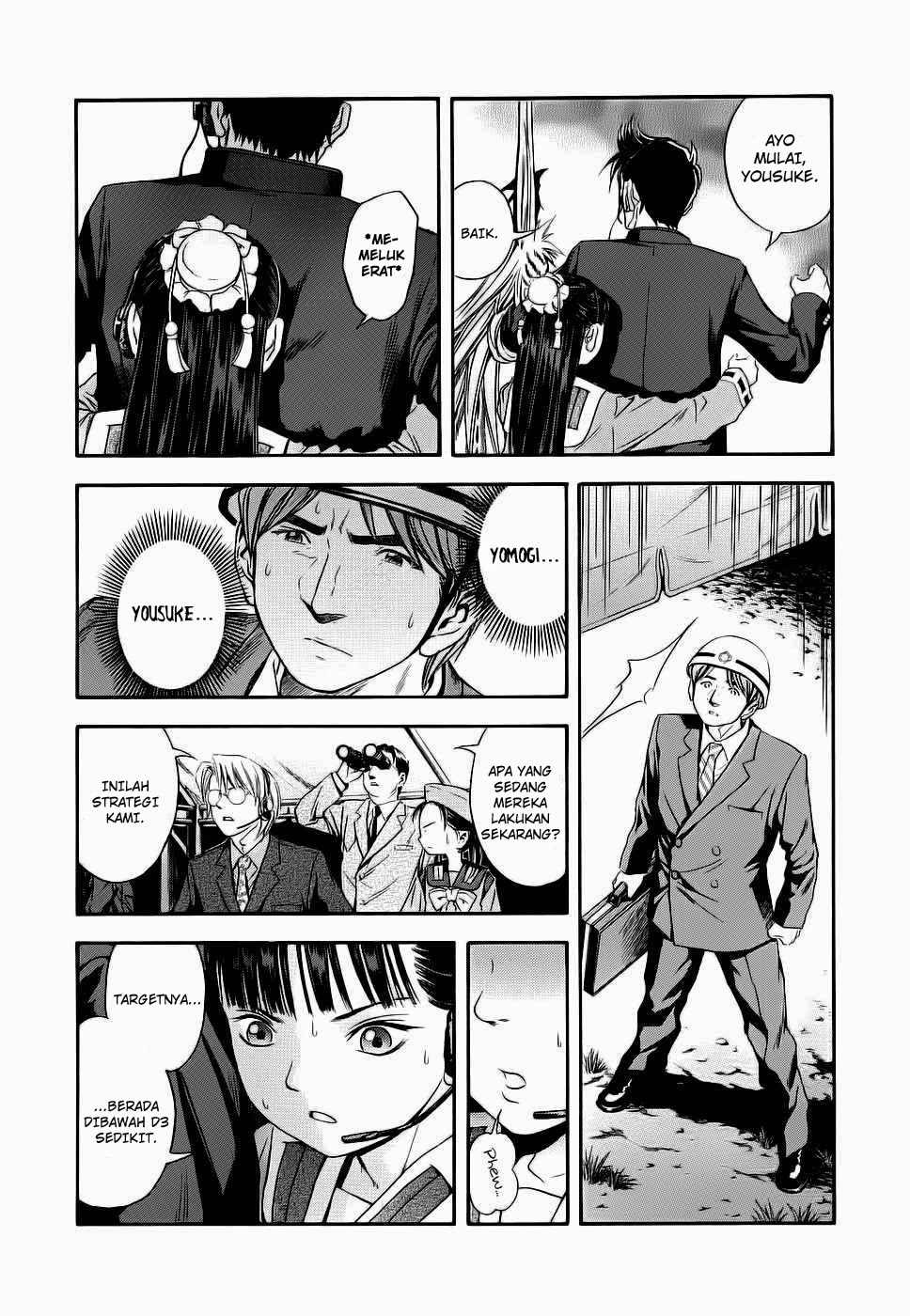Otogi Matsuri Bab 40 halaman 8