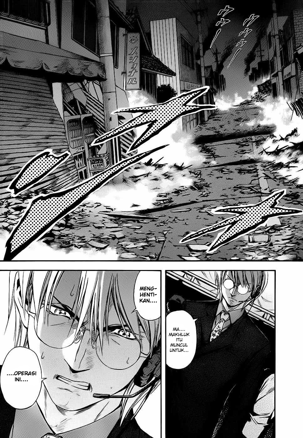 Otogi Matsuri Bab 40 halaman 22