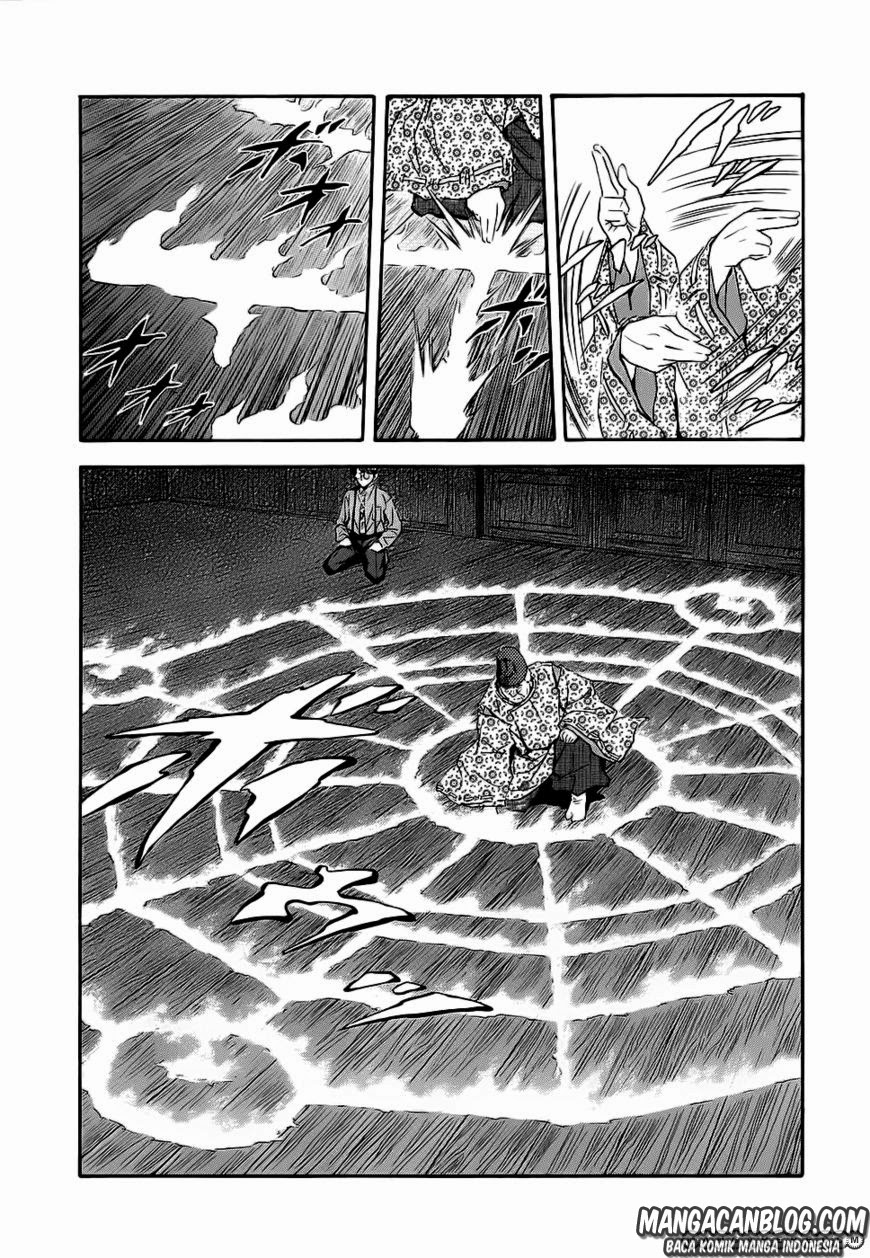 Otogi Matsuri chapter 41 halaman 5
