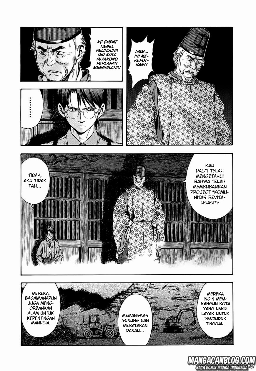 Otogi Matsuri chapter 41 halaman 6