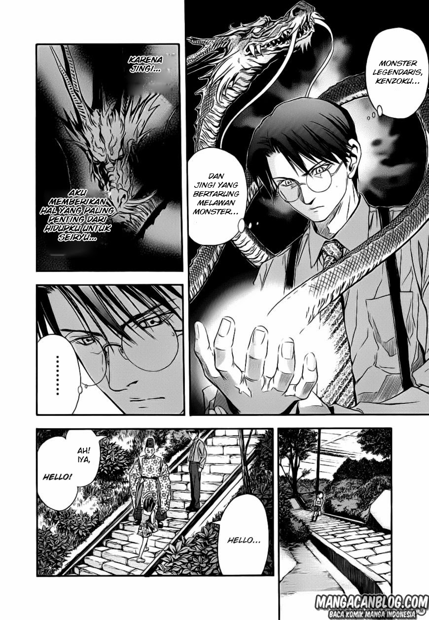 Otogi Matsuri chapter 41 halaman 8
