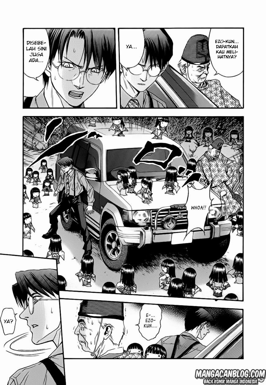 Otogi Matsuri chapter 41 halaman 9
