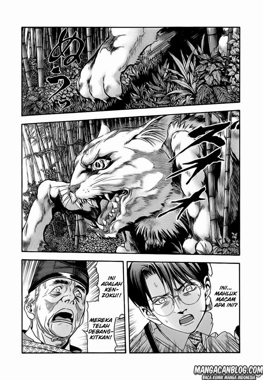 Otogi Matsuri chapter 41 halaman 11