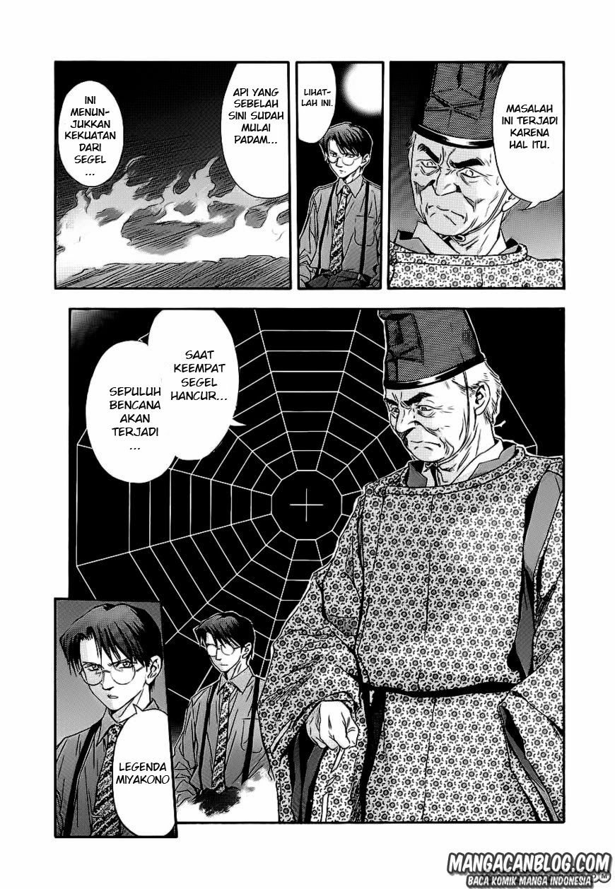 Otogi Matsuri chapter 41 halaman 13