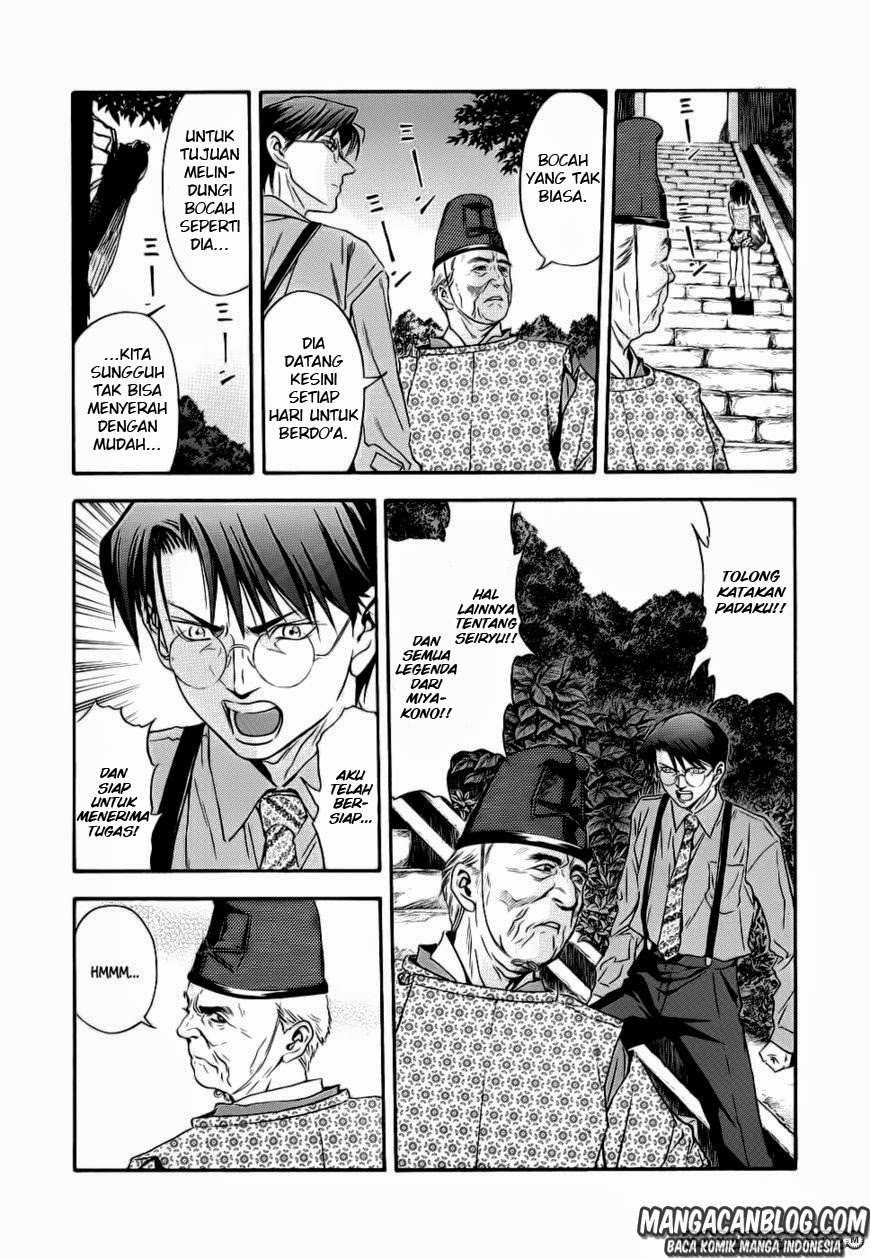 Otogi Matsuri chapter 41 halaman 15