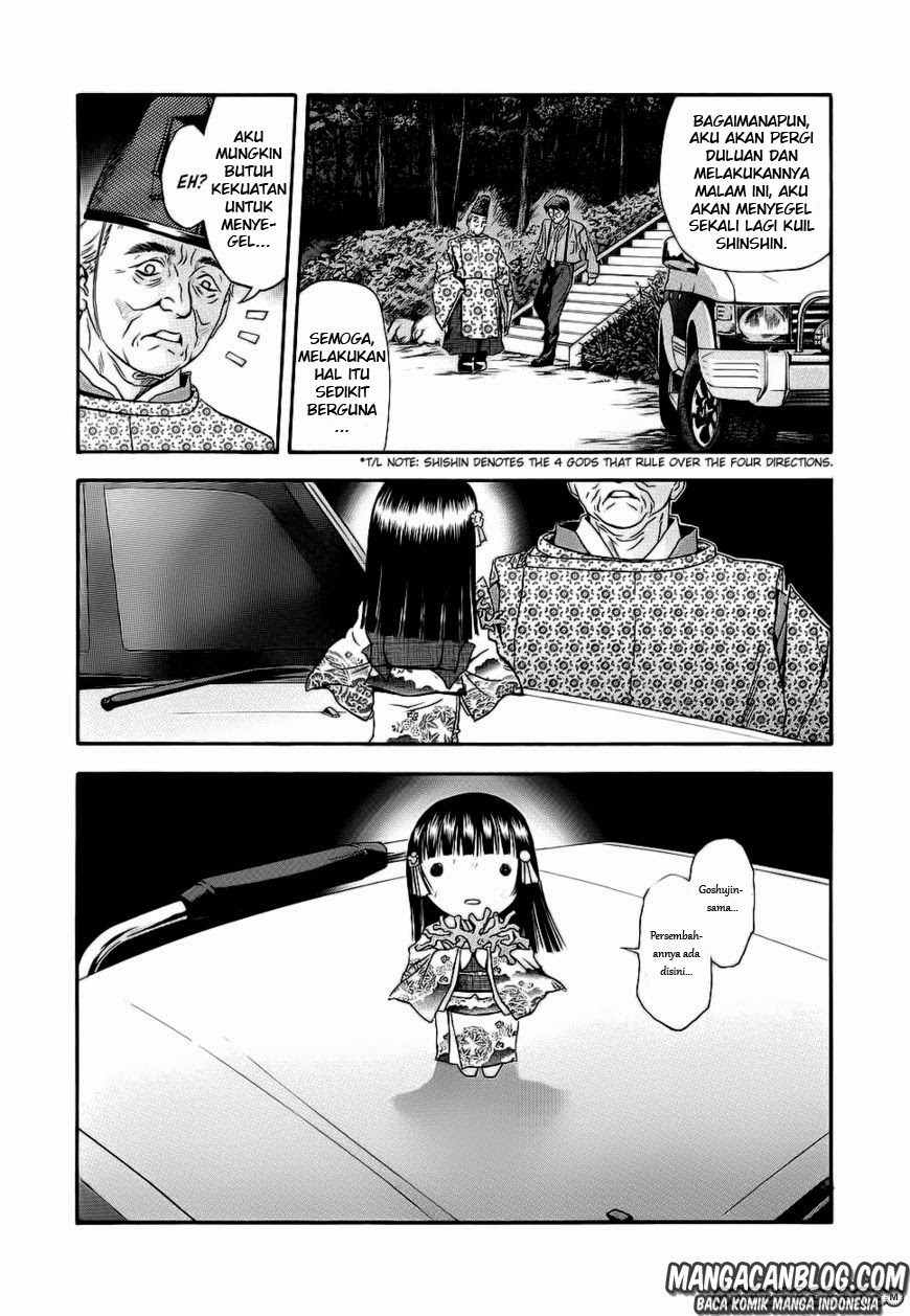 Otogi Matsuri chapter 41 halaman 16