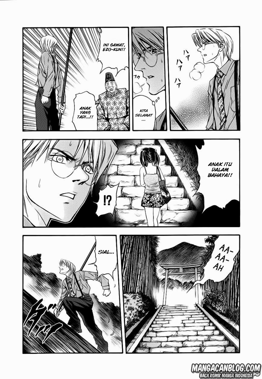 Otogi Matsuri chapter 41 halaman 24
