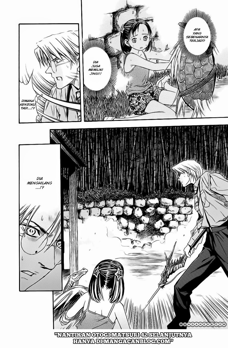 Otogi Matsuri chapter 41 halaman 27