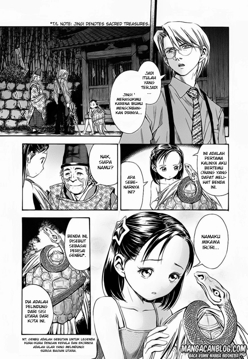Otogi Matsuri Bab 42 halaman 4