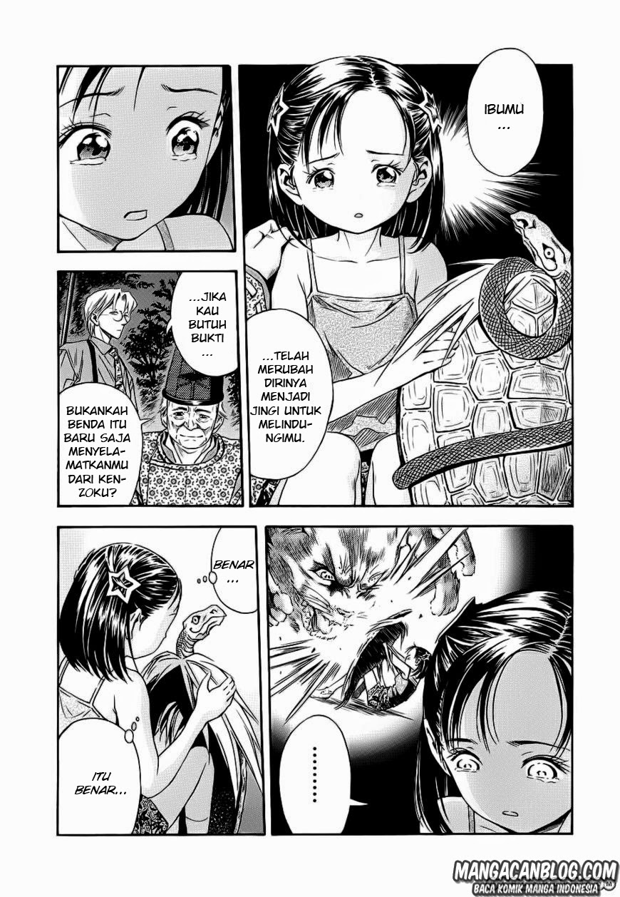 Otogi Matsuri Bab 42 halaman 6
