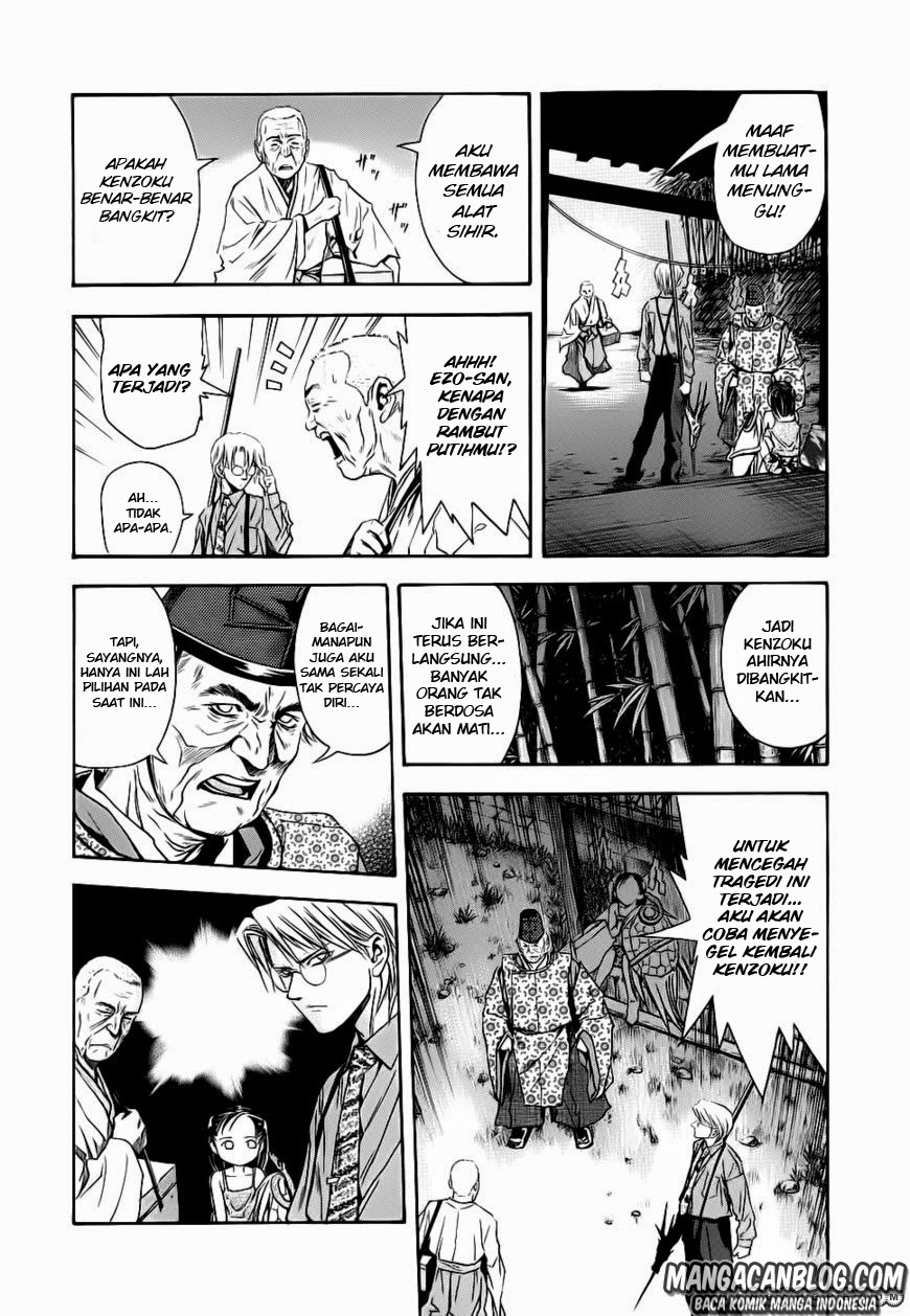 Otogi Matsuri Bab 42 halaman 7