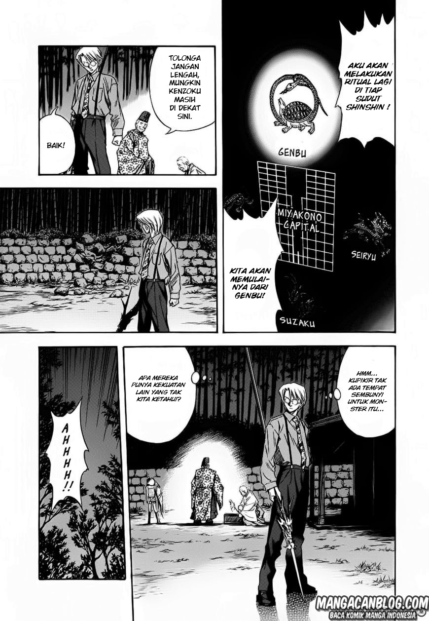Otogi Matsuri Bab 42 halaman 8