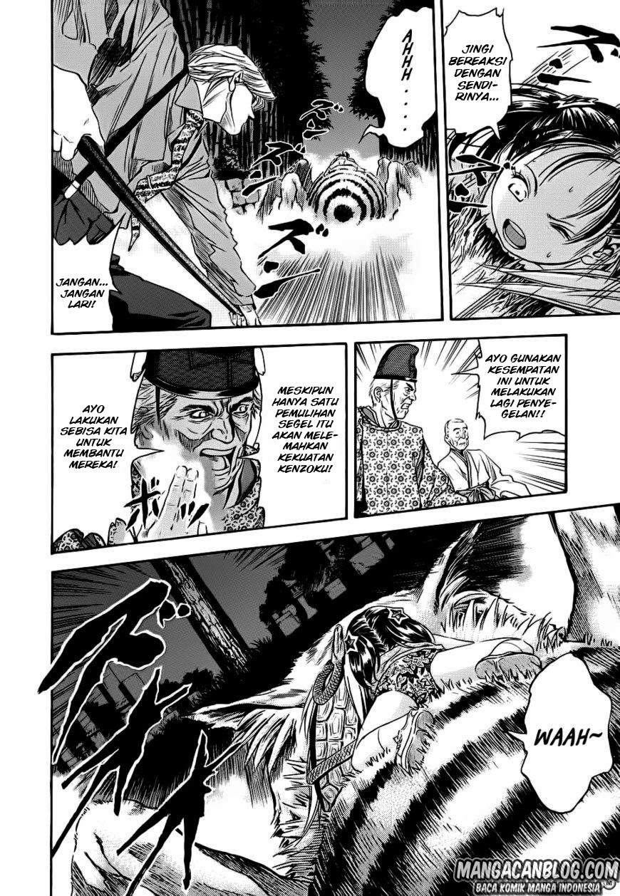Otogi Matsuri Bab 42 halaman 13