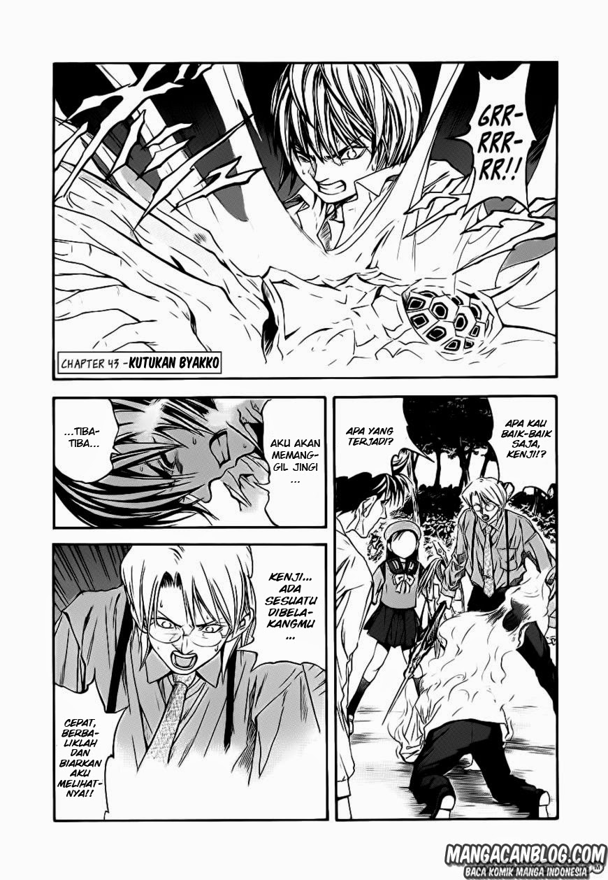 Otogi Matsuri chapter 43 halaman 1