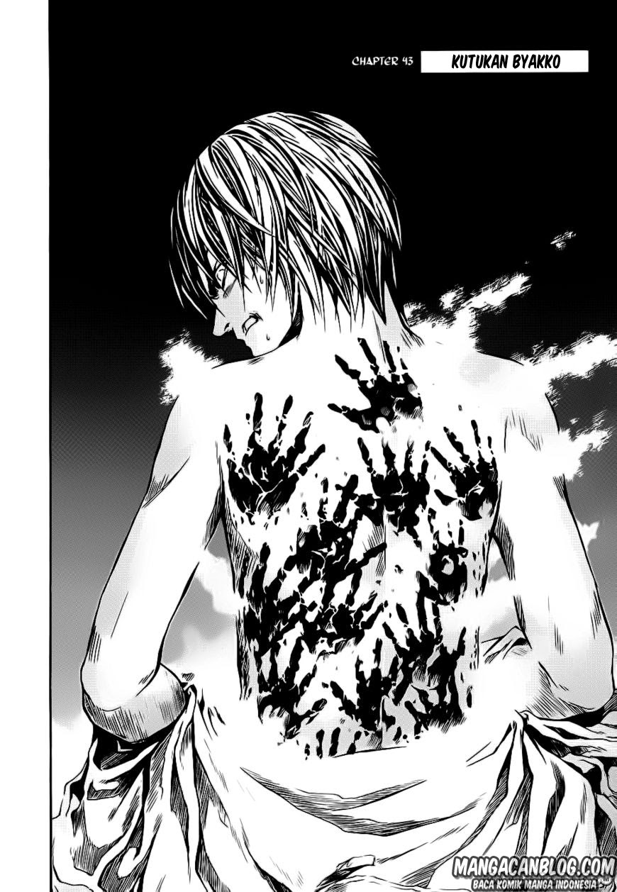 Otogi Matsuri chapter 43 halaman 2