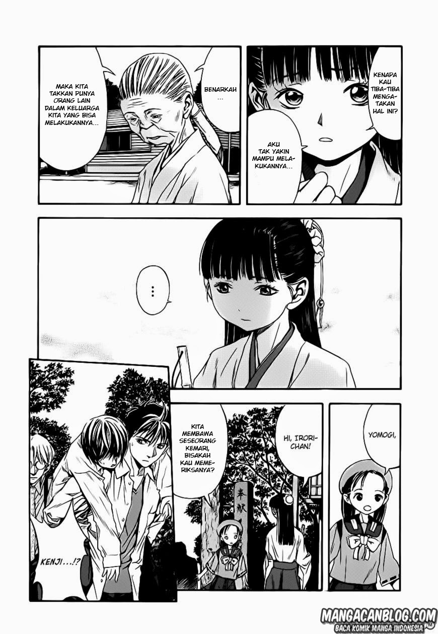 Otogi Matsuri chapter 43 halaman 4