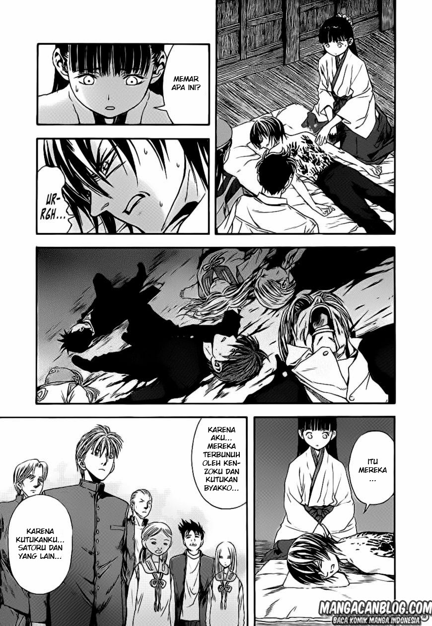 Otogi Matsuri chapter 43 halaman 5