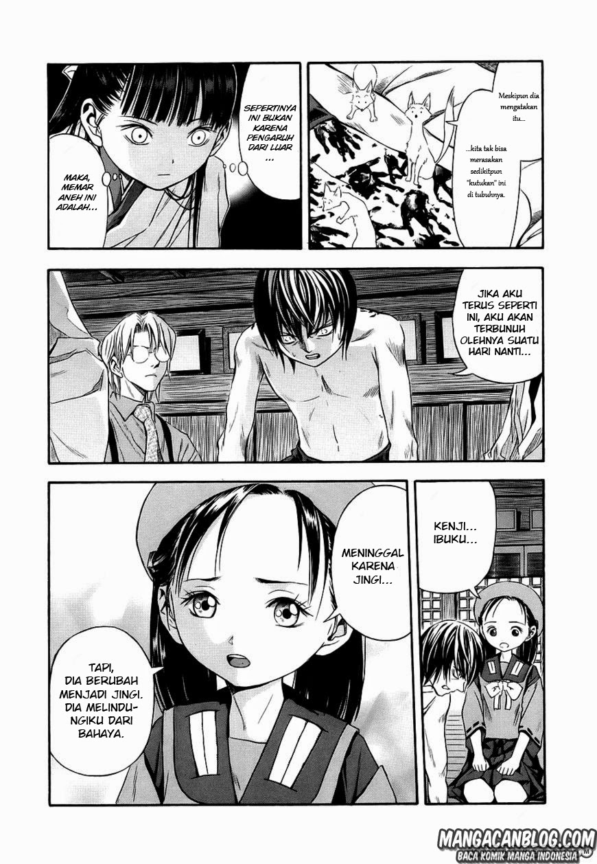 Otogi Matsuri chapter 43 halaman 6