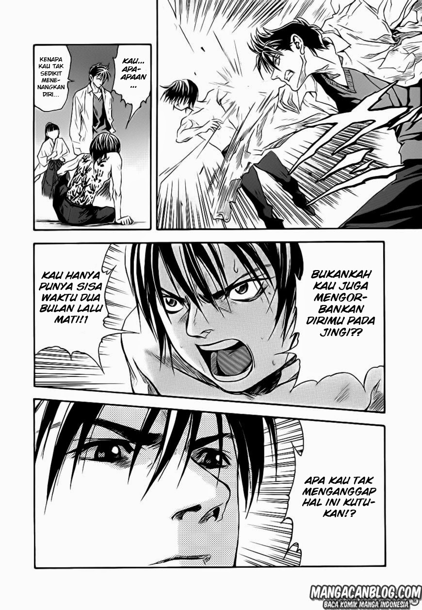 Otogi Matsuri chapter 43 halaman 8