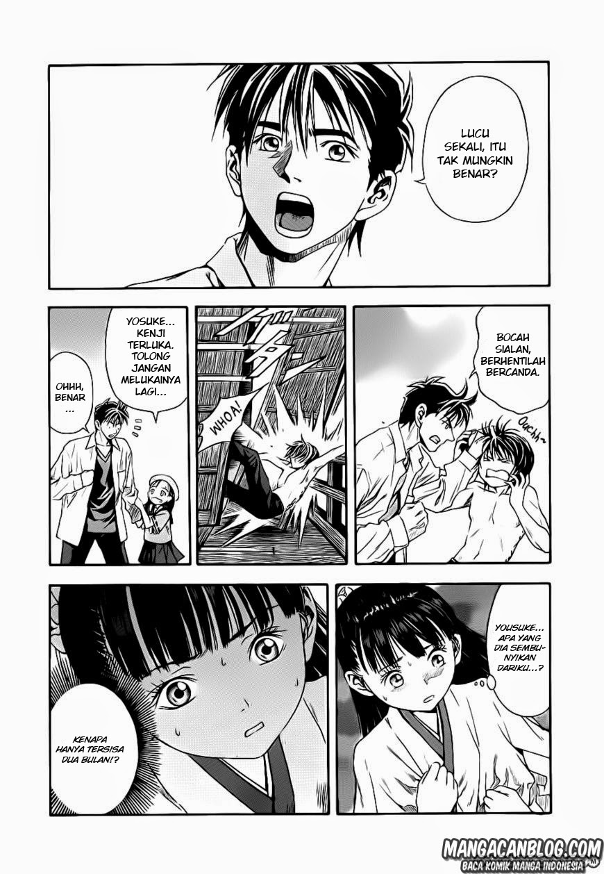 Otogi Matsuri chapter 43 halaman 10