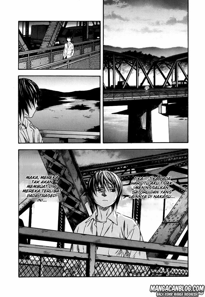 Otogi Matsuri chapter 43 halaman 13