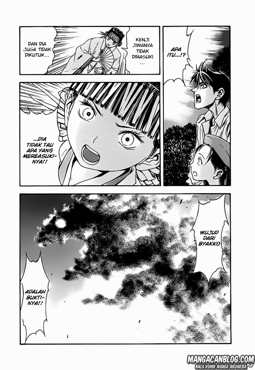 Otogi Matsuri chapter 43 halaman 20