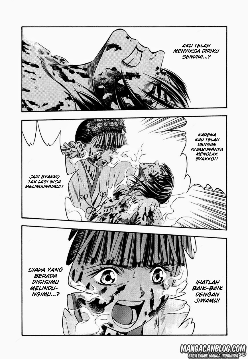 Otogi Matsuri chapter 43 halaman 23