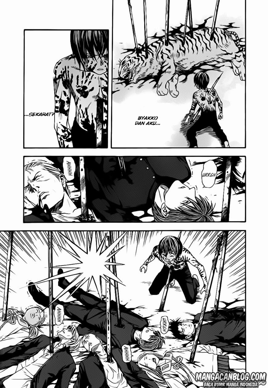 Otogi Matsuri chapter 43 halaman 25